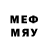 Мефедрон кристаллы Azer Qeribov