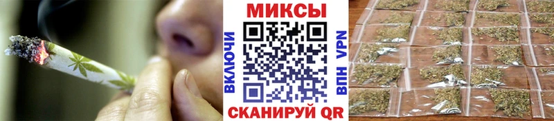 darknet какой сайт  Карабаш  Бутират буратино 