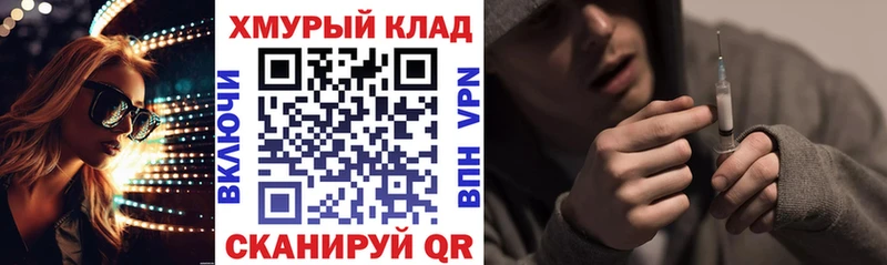 ГЕРОИН Афган  Карабаш 
