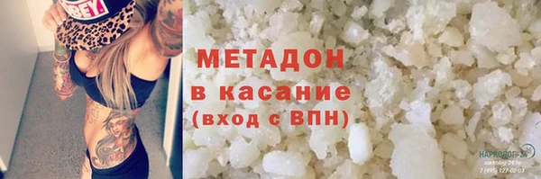 СК Аркадак