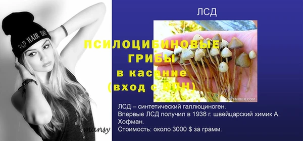 каннабис Армянск