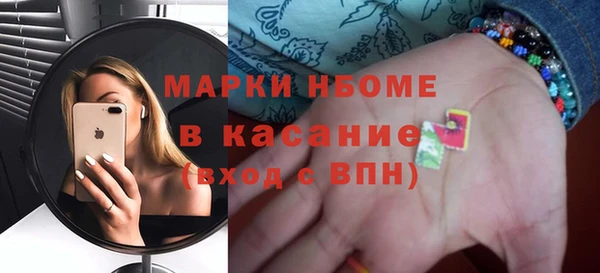 ПСИЛОЦИБИНОВЫЕ ГРИБЫ Абаза