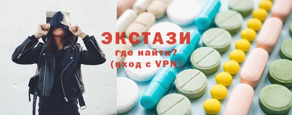 ПСИЛОЦИБИНОВЫЕ ГРИБЫ Касимов