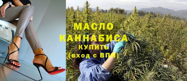 меф Карталы