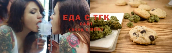 каннабис Армянск
