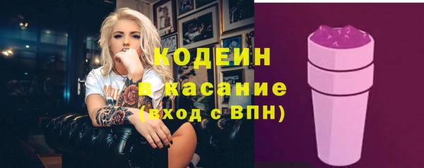 меф VHQ Абдулино
