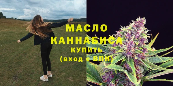 СК Аркадак