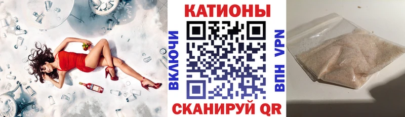 МЕФ мяу мяу  ссылка на мегу зеркало  Карабаш 