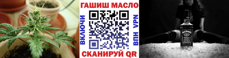 ТГК концентрат Карабаш