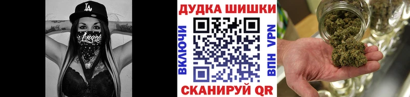 Каннабис индика  Карабаш 
